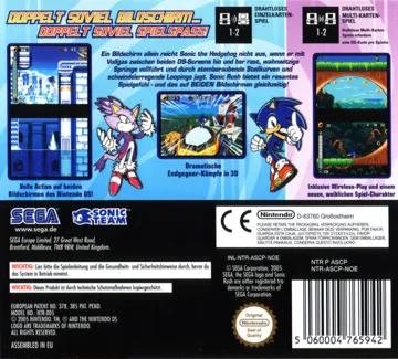 Sonic Rush (Japan) (En,Ja,Fr,De,Es,It) box cover back